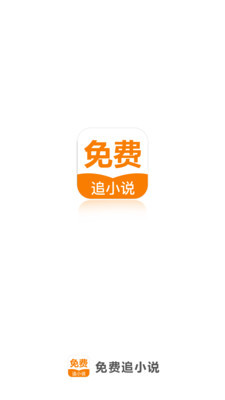 爱博体育平台app